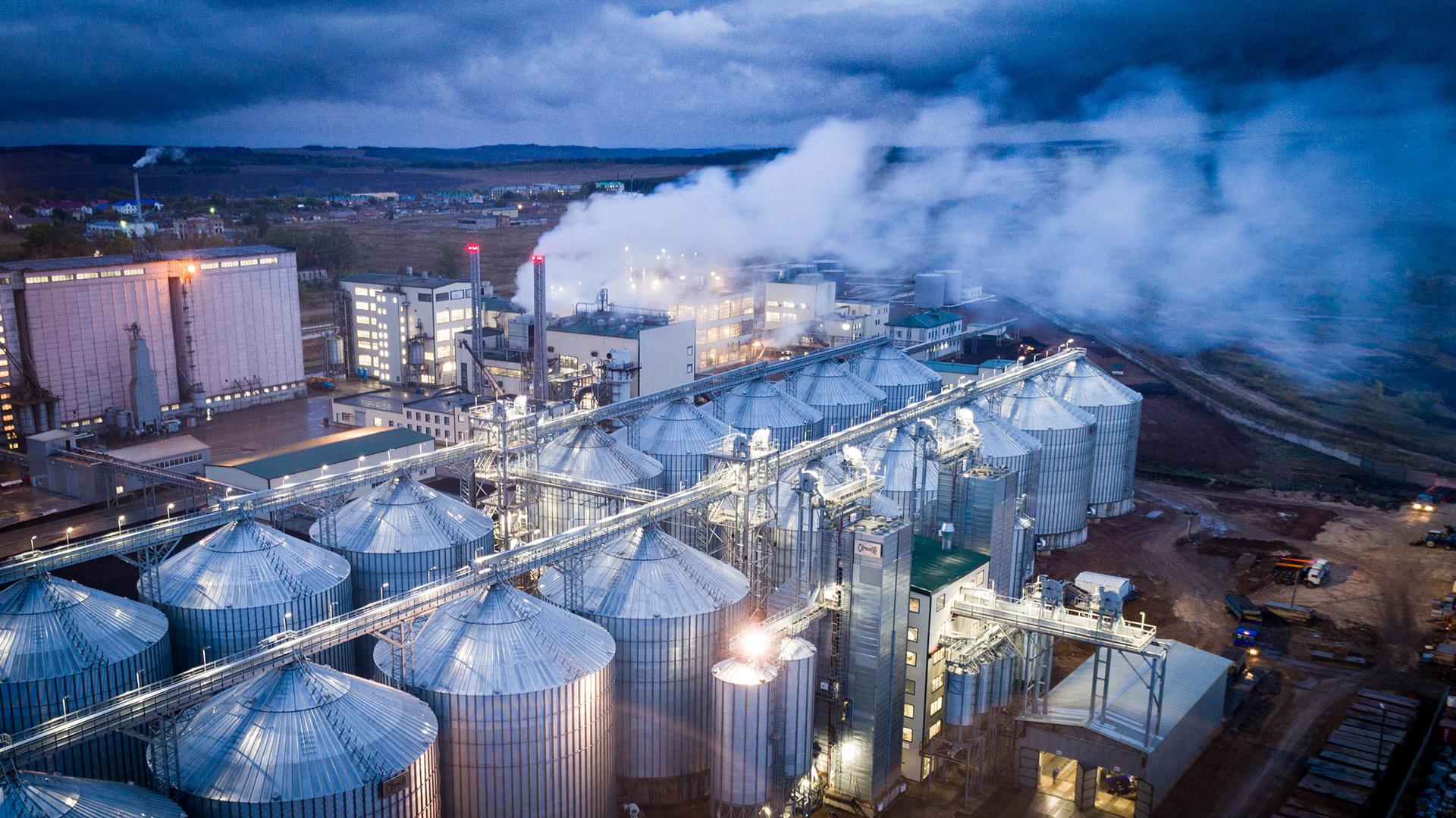 CARGILL YAĞ ÇEKİM TESİSİ